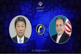 رایزنی تلفنی سید عباس عراقچی با وزیر خارجه ژاپن پیرامون تحولات منطقه‌ای و تقویت همکاری‌های دیپلماتیک
