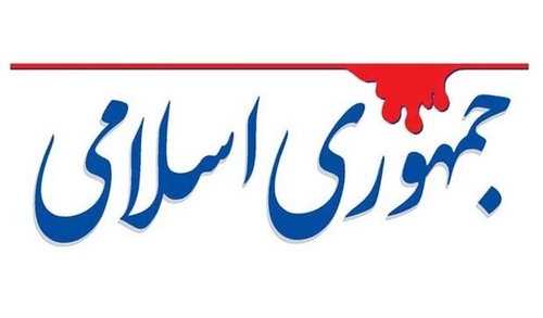 هشدار درباره قطبی‌شدن جامعه؛ آتش به همه سرایت می‌کند