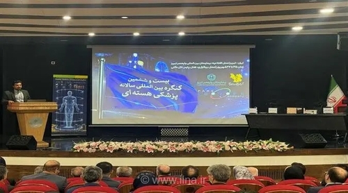 آغاز بیست‌وششمین کنگره بین‌المللی پزشکی هسته‌ای در تبریز