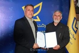 محمد راستی‌کردار، سرپرست پست استان فارس شد