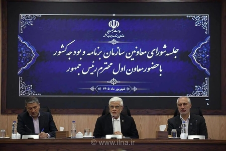 عارف: مدیریت منابع محدود، هنر اصلی دولت سیزدهم است