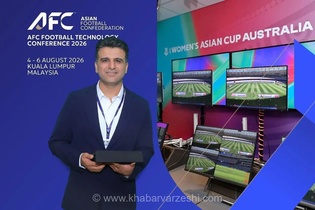 پاسخ مسئول VAR به ادعای پرسپولیس: آماده انتشار صدای اتاق VAR هستیم