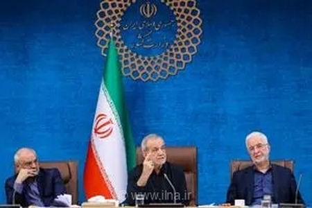پخش گزیده نشست رئیس‌جمهور با دبیران کل احزاب و فعالان سیاسی از شبکه خبر