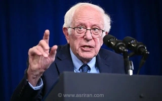 سندرز: ترامپ تنگه هرمز را به تنگه ترامپ تغییر ندهد، مثل یک رئیس‌جمهور عمل کن!