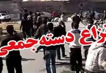 نزاع طایفه‌ای در کهگیلویه و بویراحمد سه کشته بر جای گذاشت