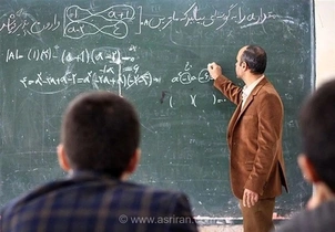واریز پاداش فرهنگیان با تاخیر / وزیر آموزش و پرورش عذرخواهی کرد