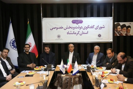 نگرانی از خام‌فروشی ۹۰ درصدی معادن کرمانشاه