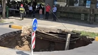 بازگشایی خیابان نشاط اصفهان پس از تعمیر خط انتقال فاضلاب