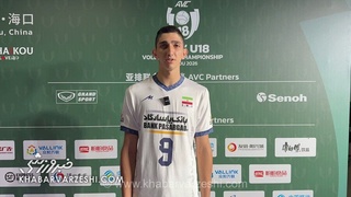 ستاره والیبال نوجوانان آسیا: با درخشش در لیگ برتر به دنبال پیراهن تیم ملی بزرگسالان هستم