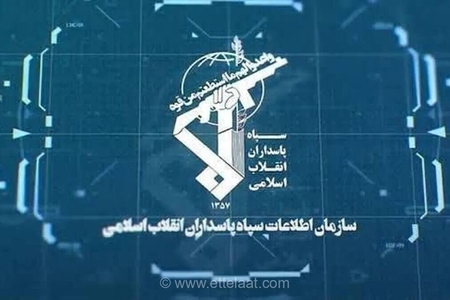 سازمان اطلاعات سپاه: دشمن در پی فرسایش تاب‌آوری ملی از طریق جنگ روانی