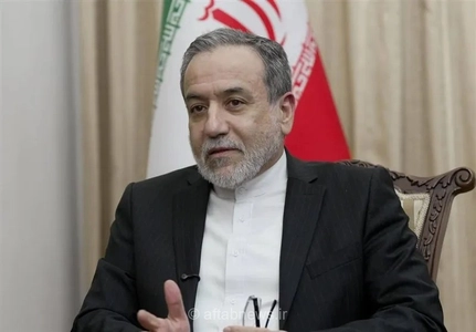عراقچی: هزینه دستکاری بازار انرژی توسط آمریکا بر دوش مصرف‌کنندگان این کشور است