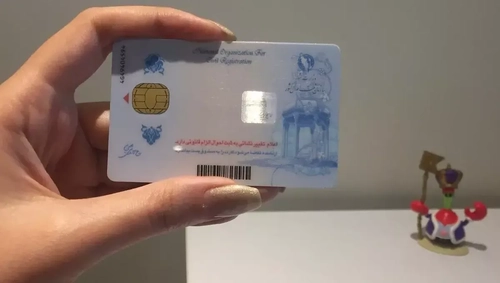 تحویل ۶ میلیون کارت ملی تا پایان سال؛ فعال شدن «کیف هویت»