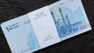 تصاویر اسکناس ۱۰۰ هزار تومانی یادبود شهدای میناب منتشر شد