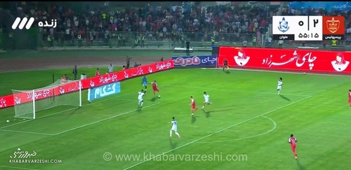 گلزنی تماشایی علیپور؛ پرسپولیس با هت‌تریک به پیروزی رسید