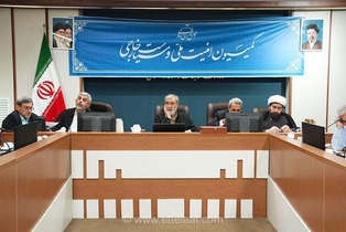 تصویب دریافت هزینه از کشتی‌های کشورهای مجاز برای تردد در تنگه هرمز در کمیسیون امنیت ملی