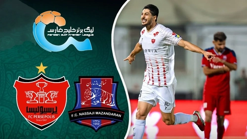 خلاصه بازی نساجی - پرسپولیس