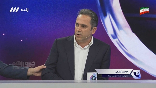 جنجال در فوتبال ایران و خداحافظی مسی؛ مهم‌ترین اخبار ورزشی