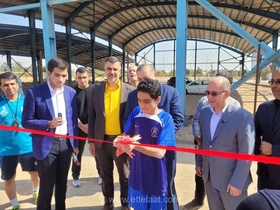 افتتاح نخستین زمین چمن مصنوعی فوتبال نابینایان در یزد