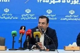 گام بلند سازمان فنی و حرفه‌ای برای استانداردسازی مهارت‌ها با افتتاح نخستین مرکز سنجش صلاحیت حرفه‌ای ساختمان و عمران