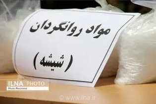 دستگیری قاچاقچی مواد مخدر و کشف ۳۱ کیلوگرم شیشه در عملیات مشترک پلیس شهرستان فردیس