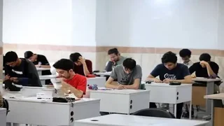 برگزاری سیزدهمین المپیاد بین‌المللی هندسه در ایران و جهان