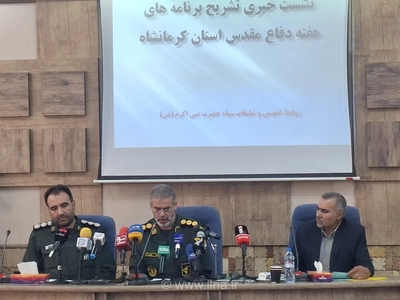 نمایش قدرت ۳۰ هزار بسیجی در کرمانشاه