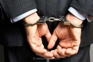 کلاهبرداری 240 میلیارد تومانی صراف تهرانی با وعده سود