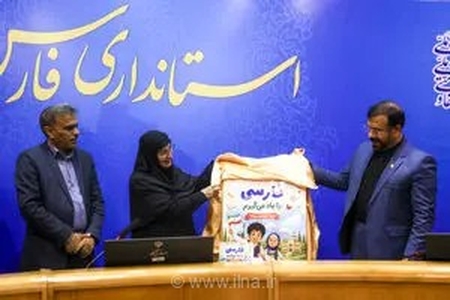 کاهش آسیب‌های اجتماعی از مسیر اصلاح نظام آموزشی می‌گذرد