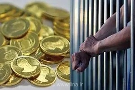 اصلاح قانون مهریه؛ تمرکز بر حفظ کانون خانواده و رفع ابهامات