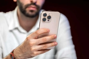 هزینه رجیستری آیفون افزایش پیدا کرد