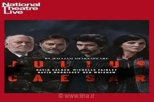 «ژولیوس سزار» به شبکه چهار می آید