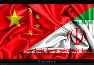 تکذیب شروط پکن برای گسترش روابط با ایران؛ تاکید بر احترام متقابل
