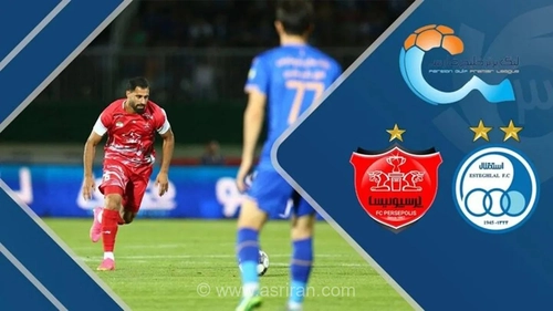 پخش زنده حساس‌ترین شهرآورد پایتخت؛ استقلال و پرسپولیس در هفته پنجم لیگ برتر