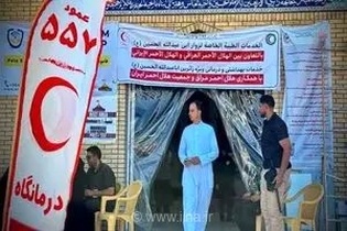 استقرار شبکه درمانی هلال‌احمر در فواصل ۱۰۰ عمود مسیر نجف به کربلا برای خدمت‌رسانی به زائران اربعین