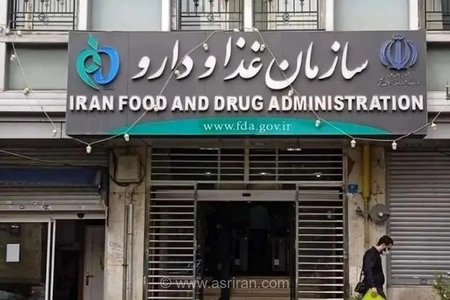 هشدار سازمان غذا و دارو درباره مصرف این مکمل ورزشی