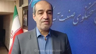 بارش‌ها به نرمال رسید اما ۳۵ میلیون ایرانی همچنان تحت تاثیر کم‌آبی هستند