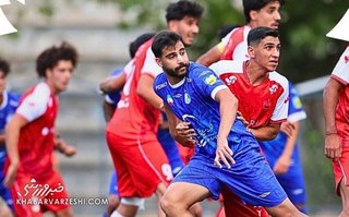 دربی جوانان تهران با نتیجه مساوی به پایان رسید