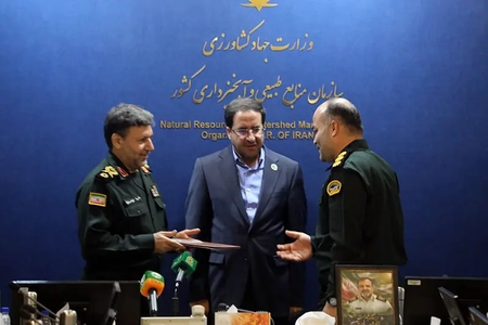 معارفه فرمانده جدید یگان حفاظت سازمان منابع طبیعی