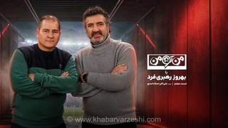 من‌تومن با استاد اسدی؛ قبل از فوتبال جبهه بودم/ طالبی گفت آلمان مهم نیست؛ آمریکا را بردیم بس است/ فکر کردم گردن علی دایی شکست