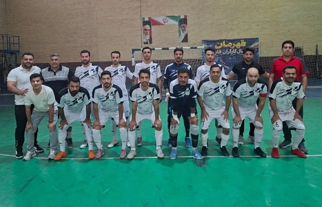 کسب مدال برنز فوتسال کارگری فارس توسط شهرداری شیراز