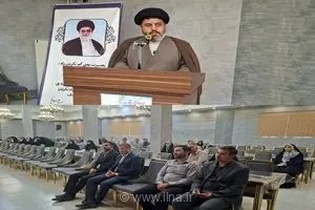 اختتامیه دوره «بصیرت» برای مدیران مدارس کوی‌های سازمانی ارتش در مشهد برگزار شد