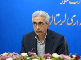 ثبت ۳۶۳۰ اشتغال در لرستان و صدور مجوز برای سرمایه‌گذاری