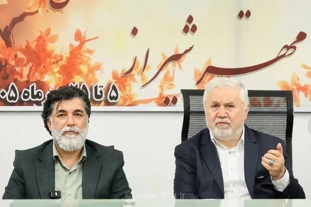 رویداد «مهر شیراز»؛ فرصتی برای رونق گردشگری و بهره‌گیری از میراث فرهنگی