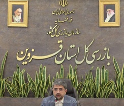 وصول ۵۲ هزار میلیارد ریال مالیات در قزوین؛ تلاش برای احقاق حقوق بیت‌المال