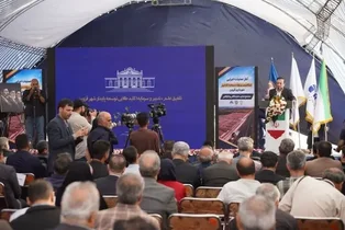 ۲۰۹ مجوز بی‌نام گردشگری در قزوین آماده جذب سرمایه‌گذار
