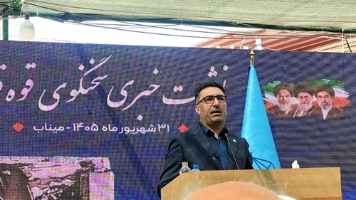 میناب؛ ۱۶۰ شهید و بیش از ۱۰۰ دانش‌آموز مجروح در حادثه مدرسه