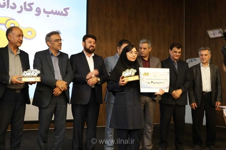 تقدیر از ۱۰۰ دانش‌آموز برتر رویداد کارآفرینی «کوک‌شو» در شیراز