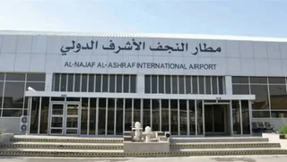 از سرگیری پروازهای ایران به نجف با هواپیمایی عراق