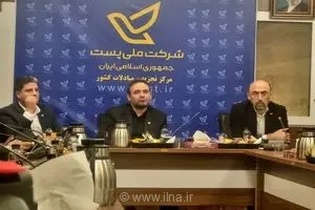 تحول در خدمات پستی اربعین: پردازش هوشمند بیش از ۱.۱ میلیون گذرنامه با بهره‌گیری از رباتیک و هوش مصنوعی