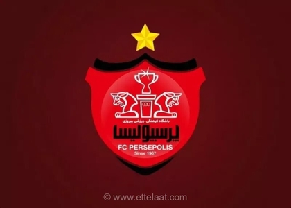 واکنش سریع پرسپولیس به شکست تراکتور!